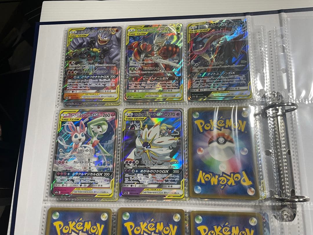 特価品】ポケモンカードGX SRまとめ売りタッグチーム27枚セット