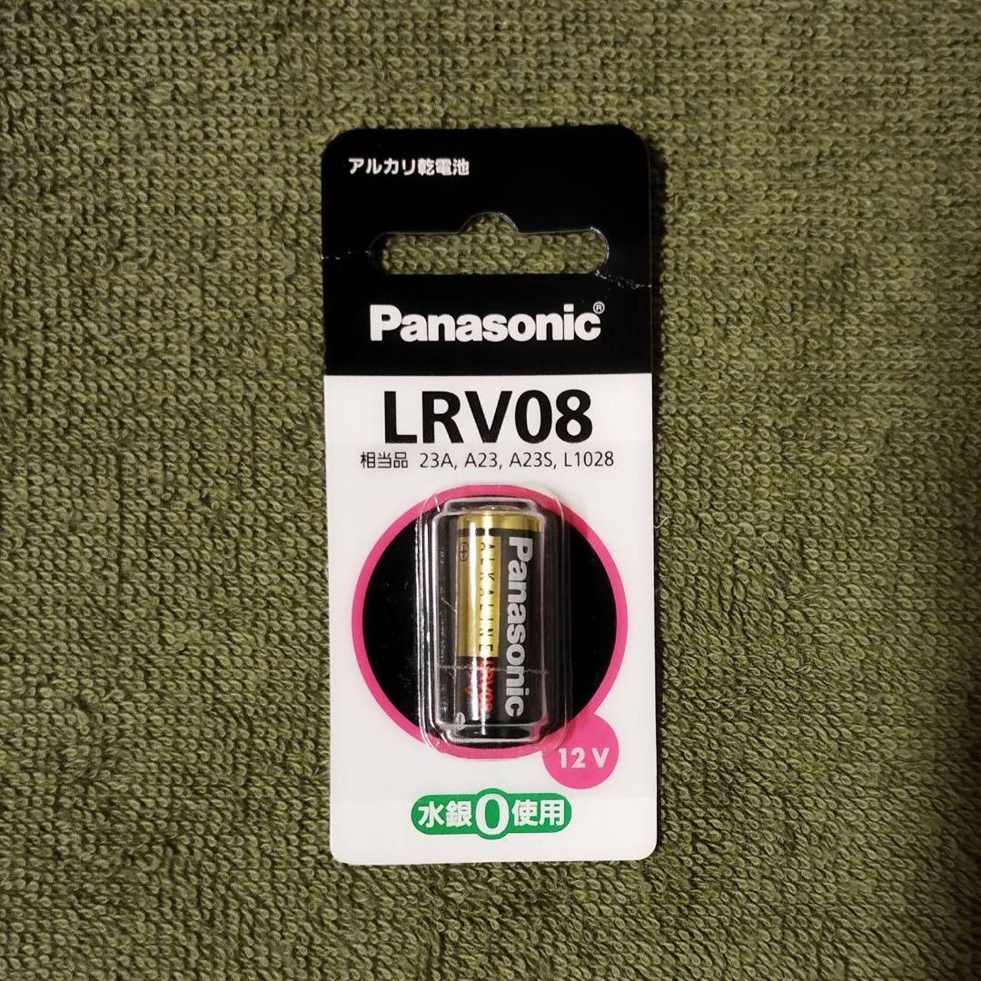 耳つぼ探知機耳つぼジュエリー【乾電池付】の通販はau PAY マーケット