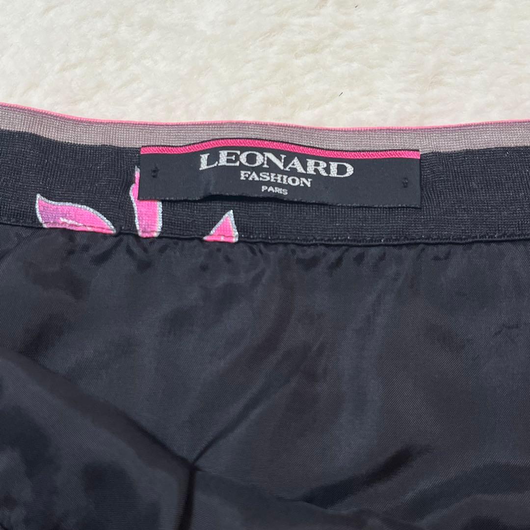 レオナール スカート ウールシルク 花柄 ペイズリー ひざ丈 76 黒ピンク