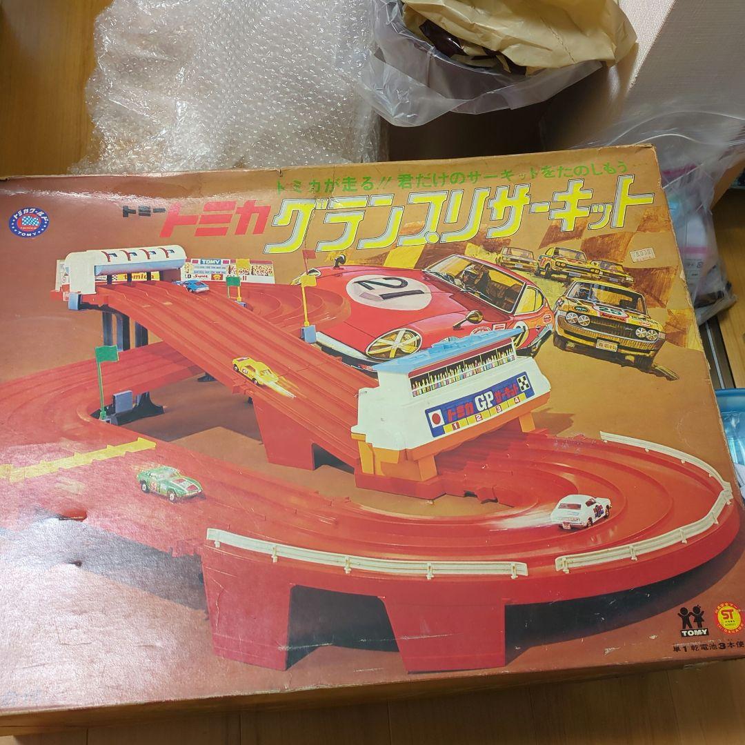 注意⚠ジャンク　トミカ　グランプリサーキット 注意⚠ジャンクトミカグランプリサーキット