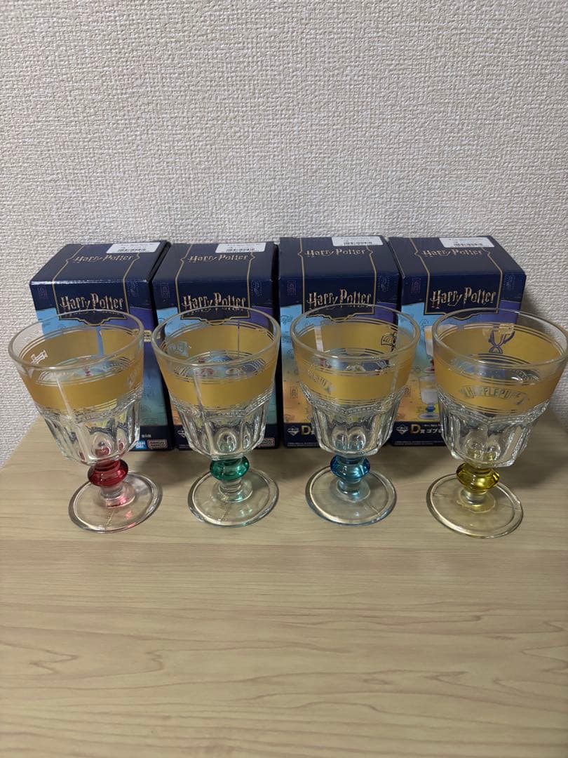 一番くじ ハリーポッター D賞 ゴブレットグラス 4種コンプリートセット