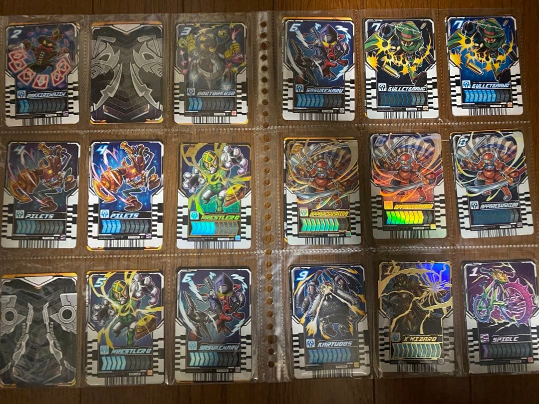 仮面ライダーガッチャード　ライドケミートレカ　ガッチャードライバー レベル10