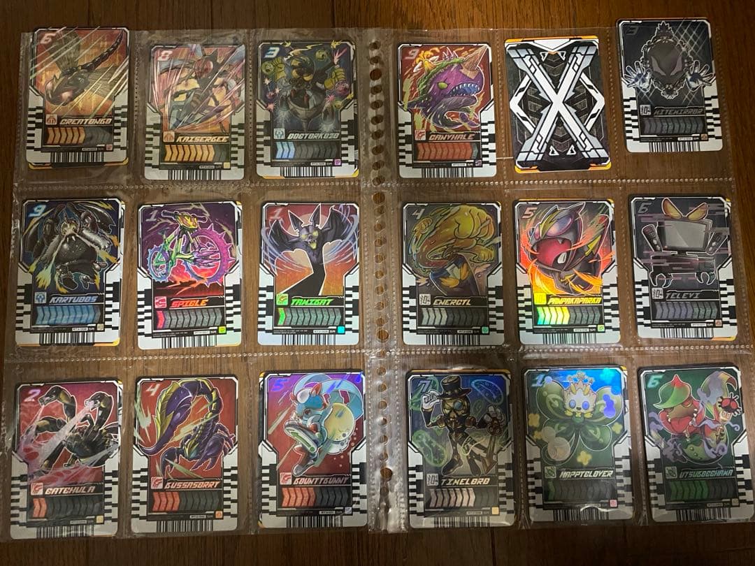 仮面ライダーガッチャード　ライドケミートレカ　ガッチャードライバー レベル10