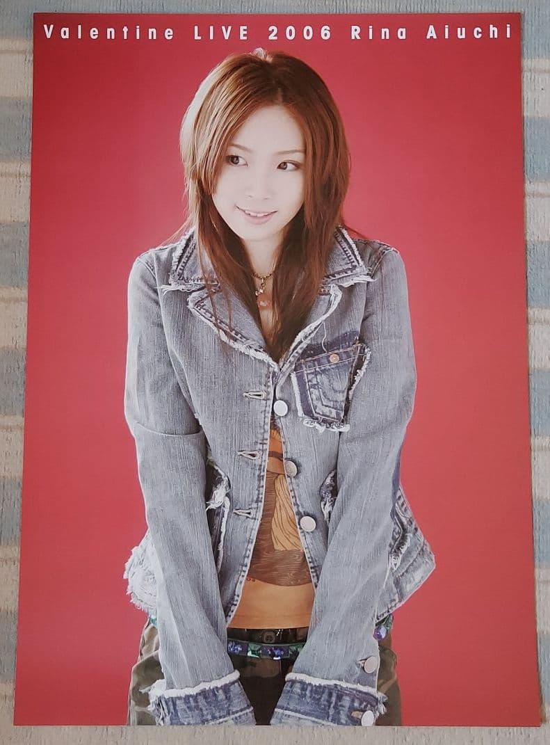 美品 B2ポスター大量14枚セット！！】愛内里菜 GIZA