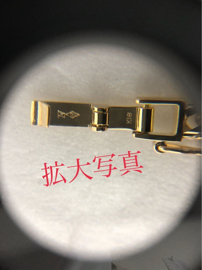 K18喜平ブレスレット　16面トリプルカット　　mカット