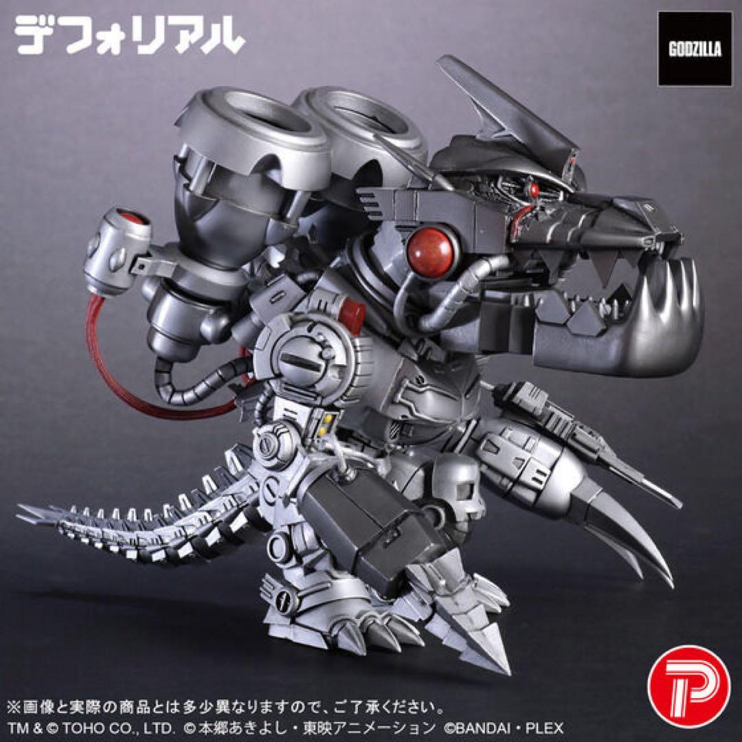 【輸送箱伝票跡なし】デフォリアル　ムゲンドラモン：3式＜改＞モード