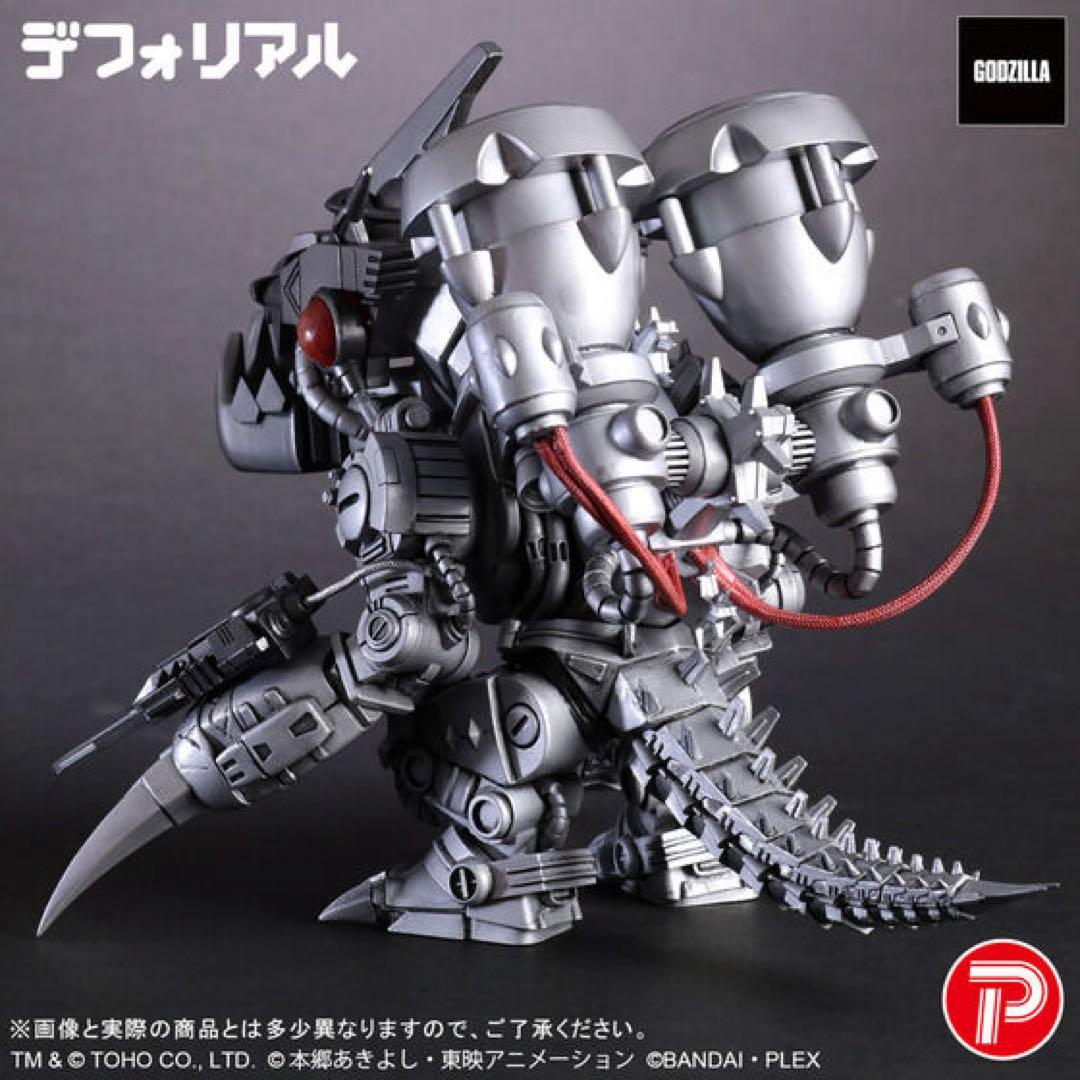 【輸送箱伝票跡なし】デフォリアル　ムゲンドラモン：3式＜改＞モード