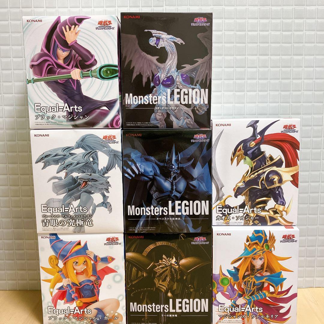 まとめ売り！ 遊戯王フィギュア 8体セット