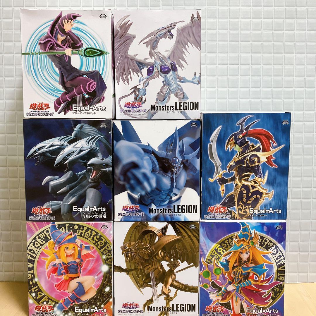 まとめ売り！ 遊戯王フィギュア 8体セット