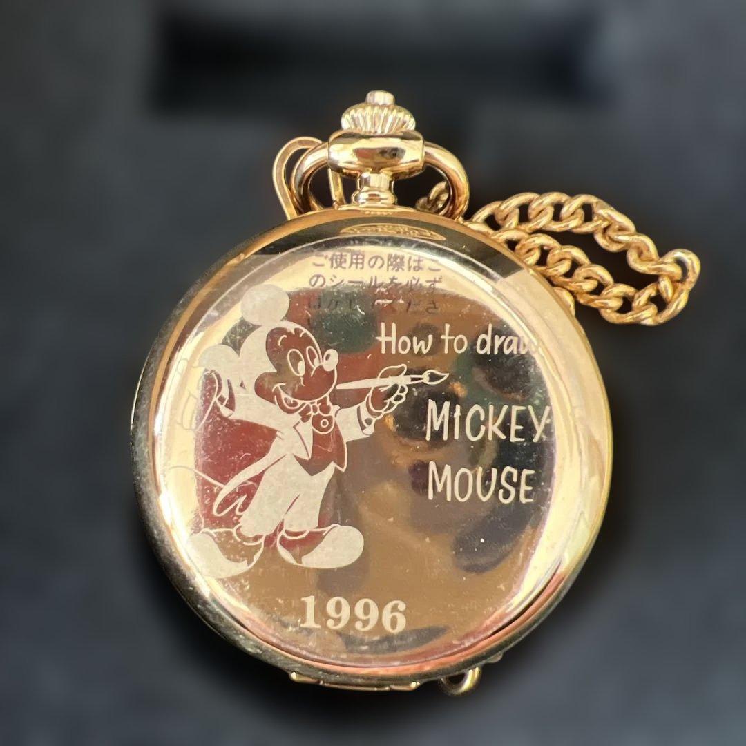 Disney Mickey Mouse Pocket Watch 1996