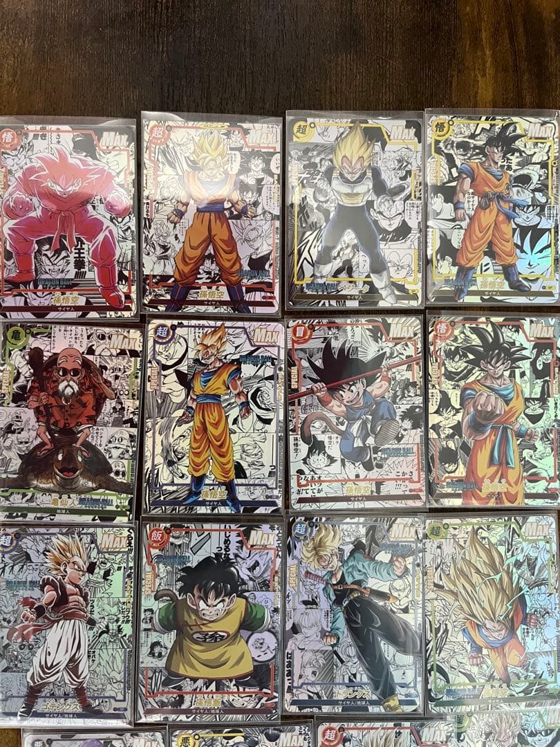 洋*ん様 ドラゴンボール　海外限定　コミパラ　33枚セット