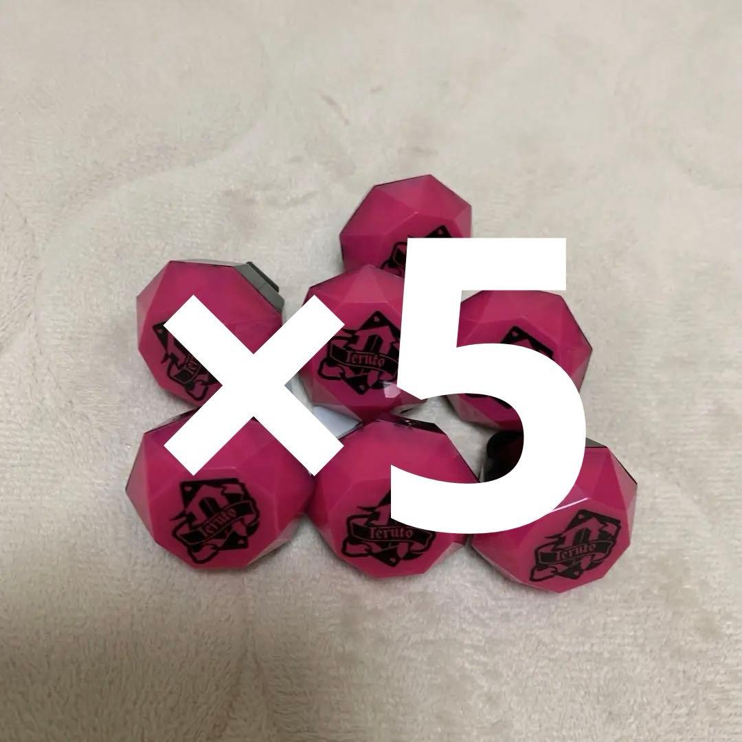 KnightA 騎士A リングライト リンライ てるとくん セット