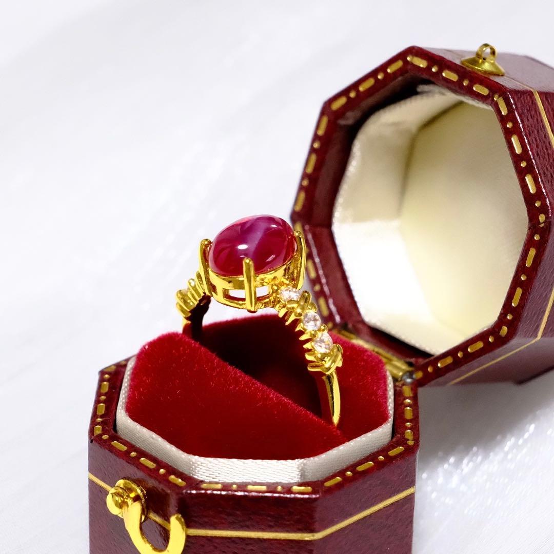 イ*奈様 【希少・ビルマ産】天然スタールビーリング 24KGP フリーサイズ 7