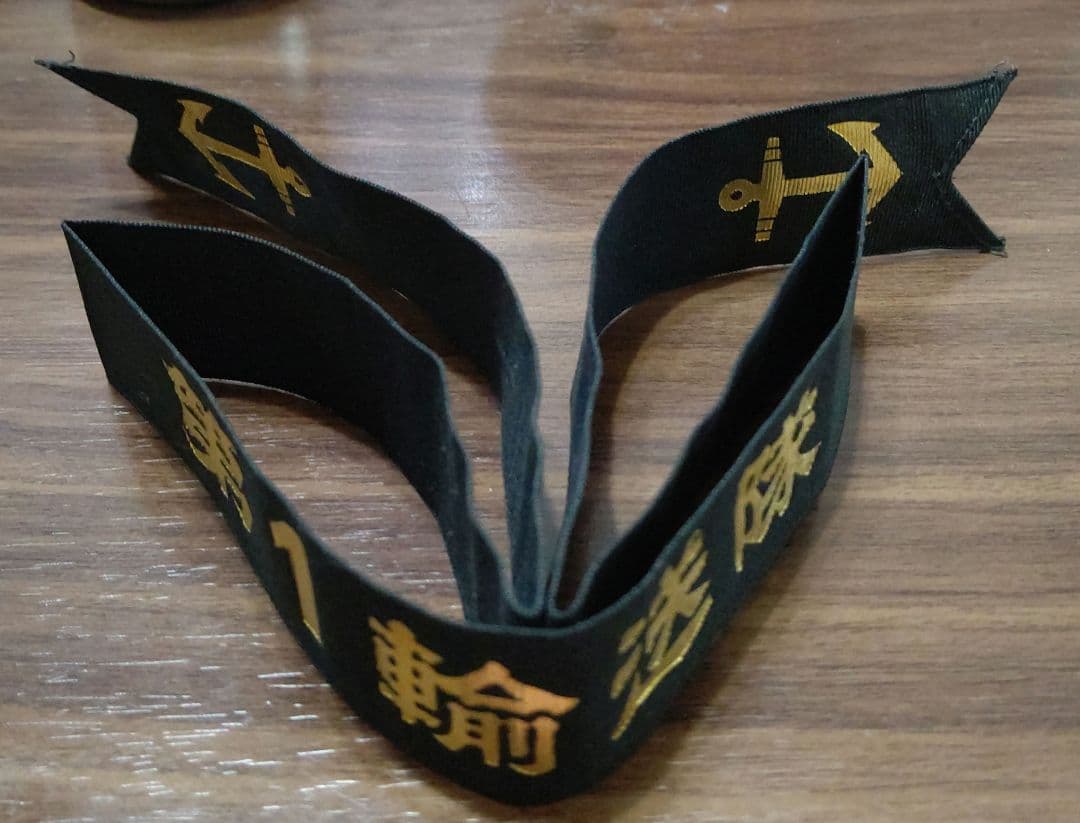 壁飾り　第１輸送隊