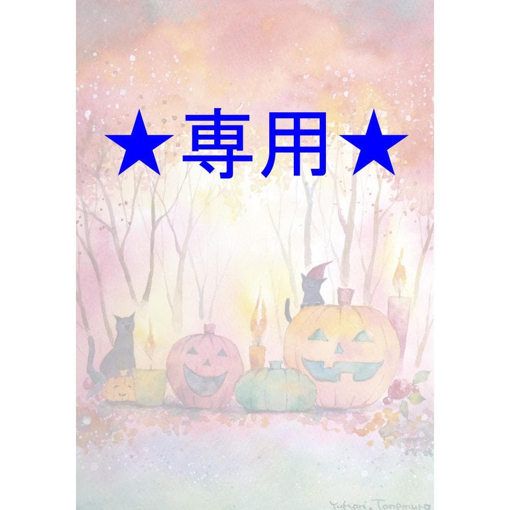 掛け軸 三馬図 劉栄生 中国 馬