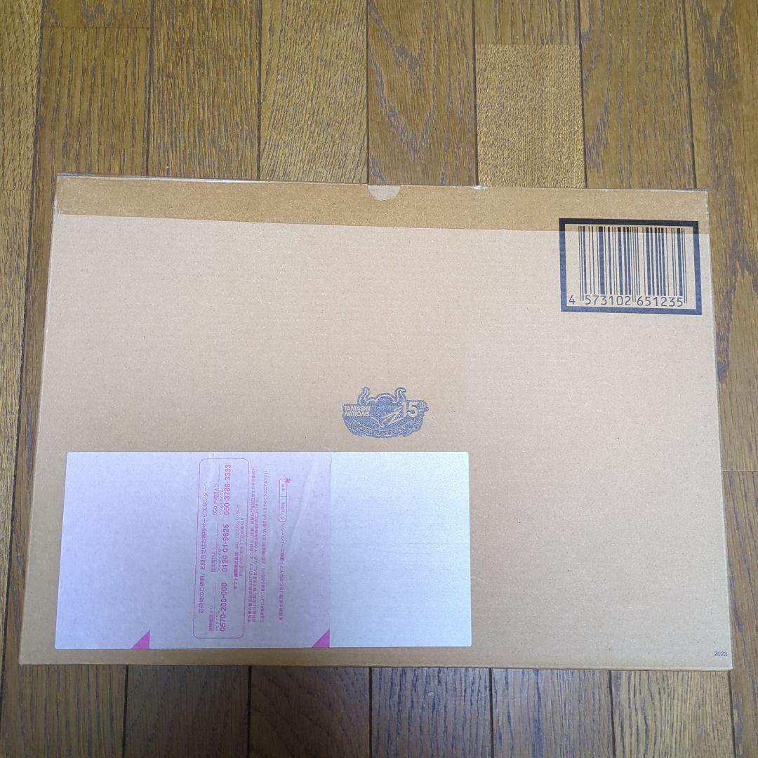 【未開封】メタルビルド フリーダム CONCEPT2  SPARKLE