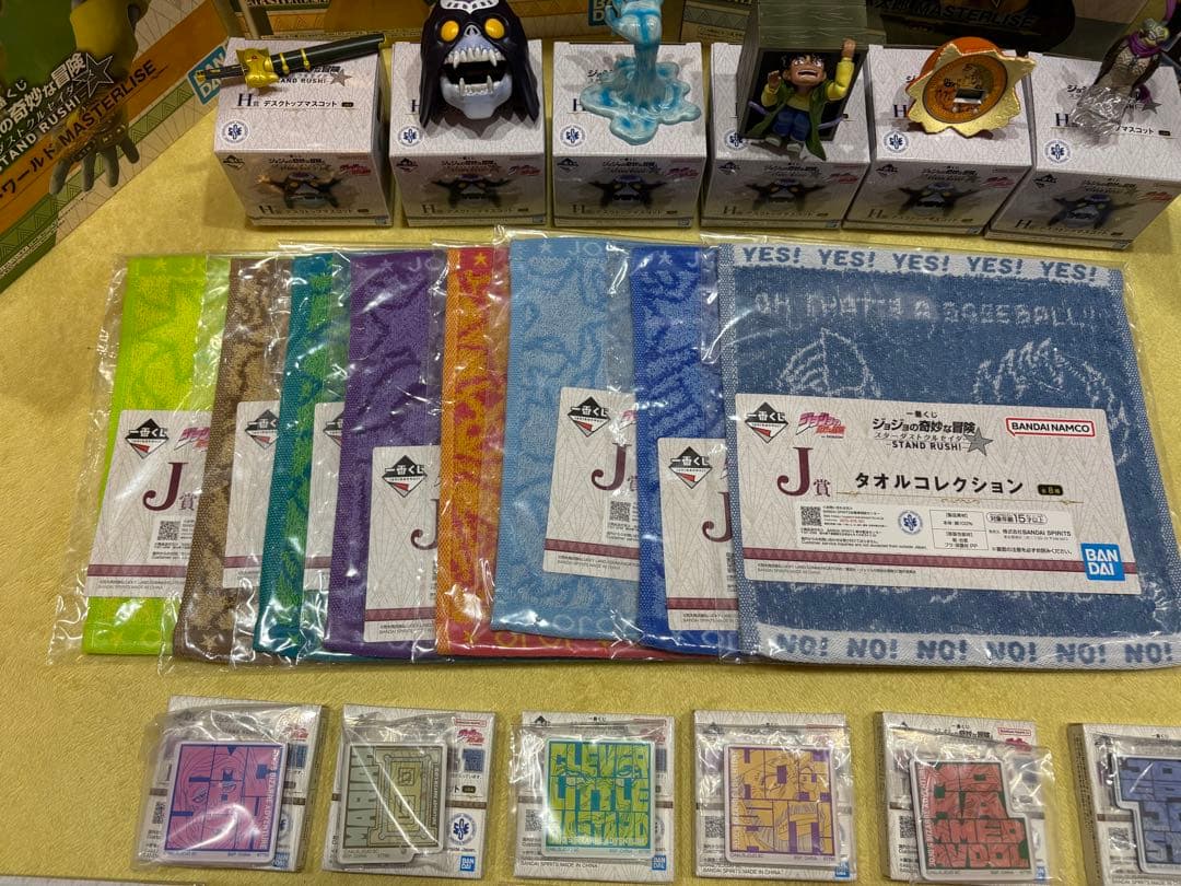 ジョジョの奇妙な冒険 フィギュア コレクションセット