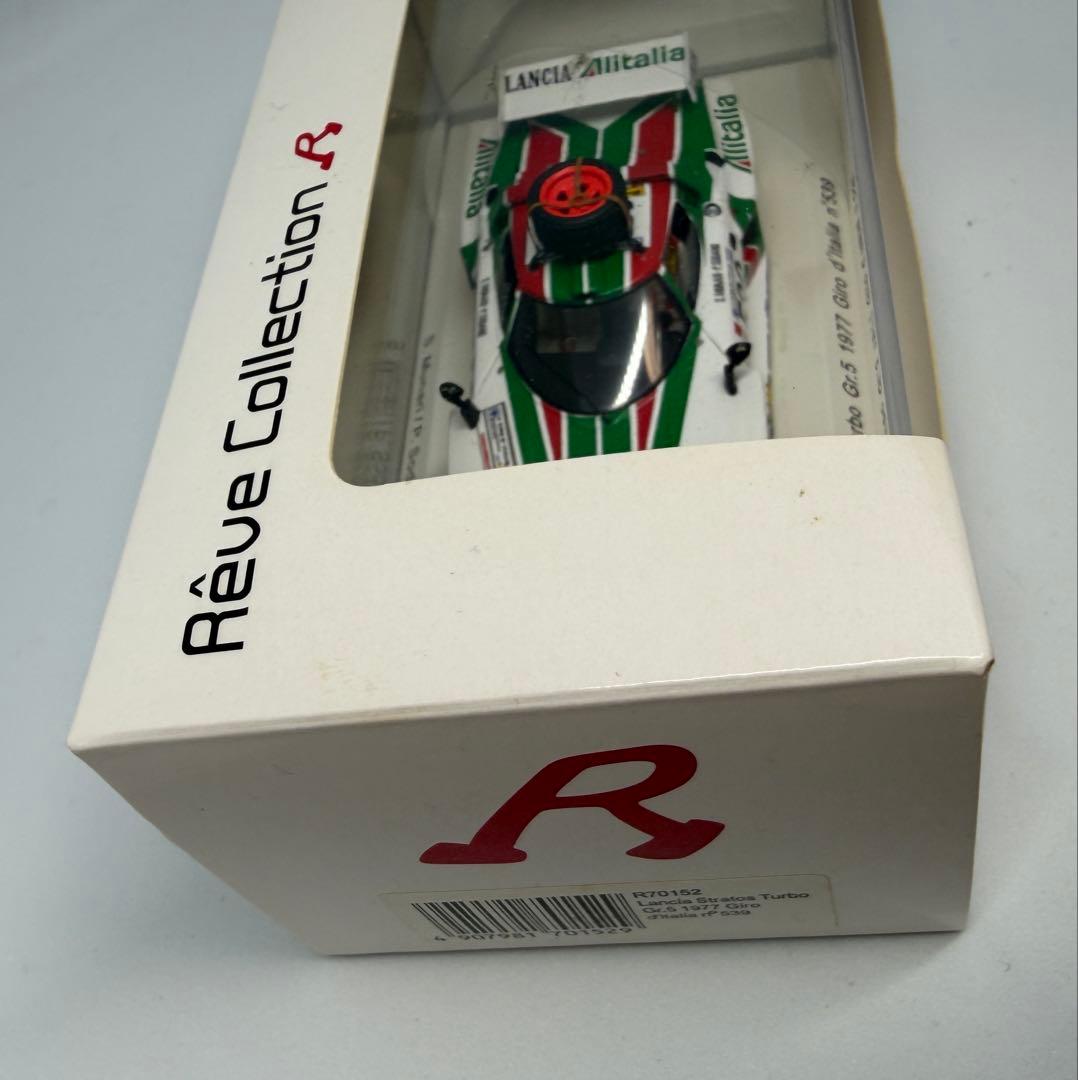レーヴコレクション 1/43 ランチア ストラトス ターボ Gr.5 1977