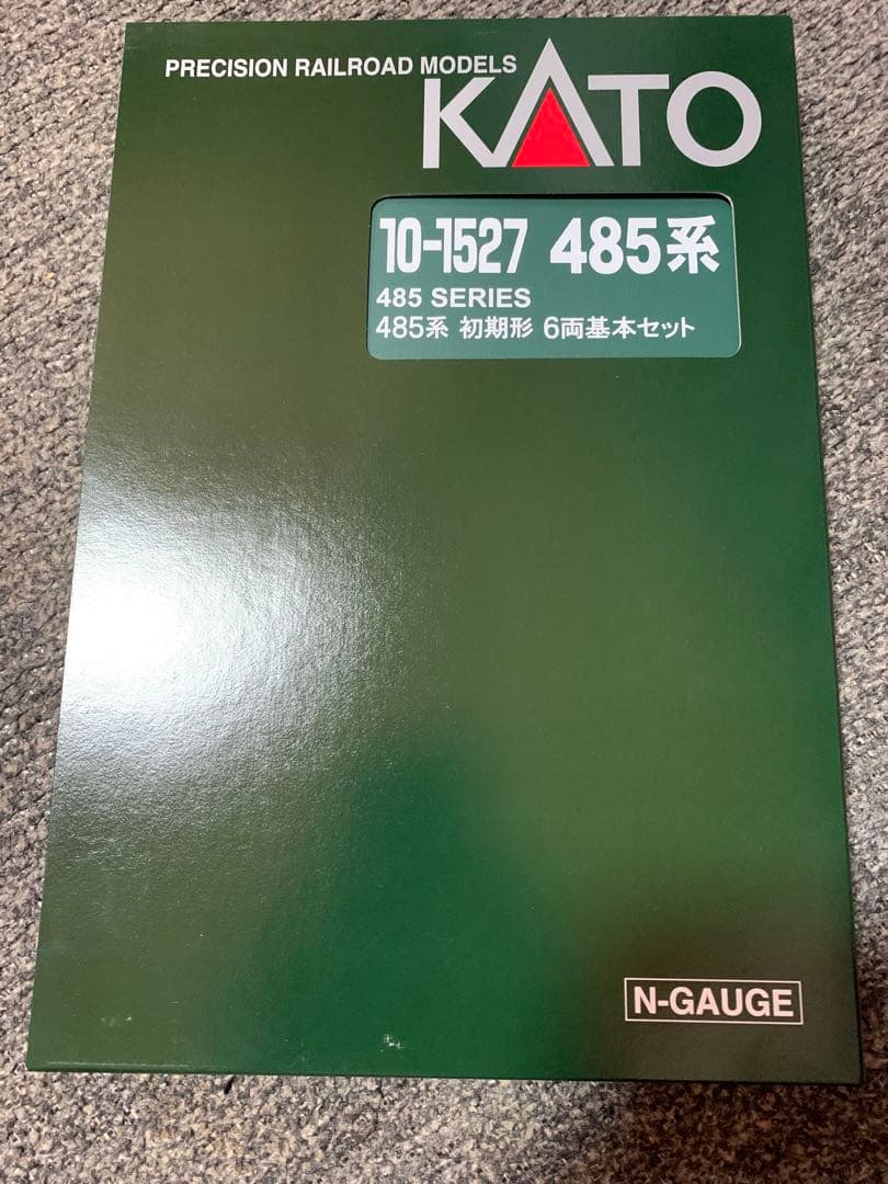 KATO 485系 初期形 6両基本セット 10-1527