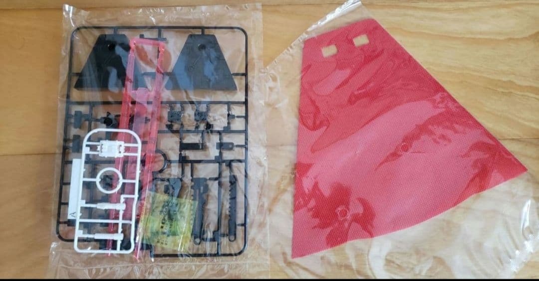 ゴッドケロン　ケロロ軍曹