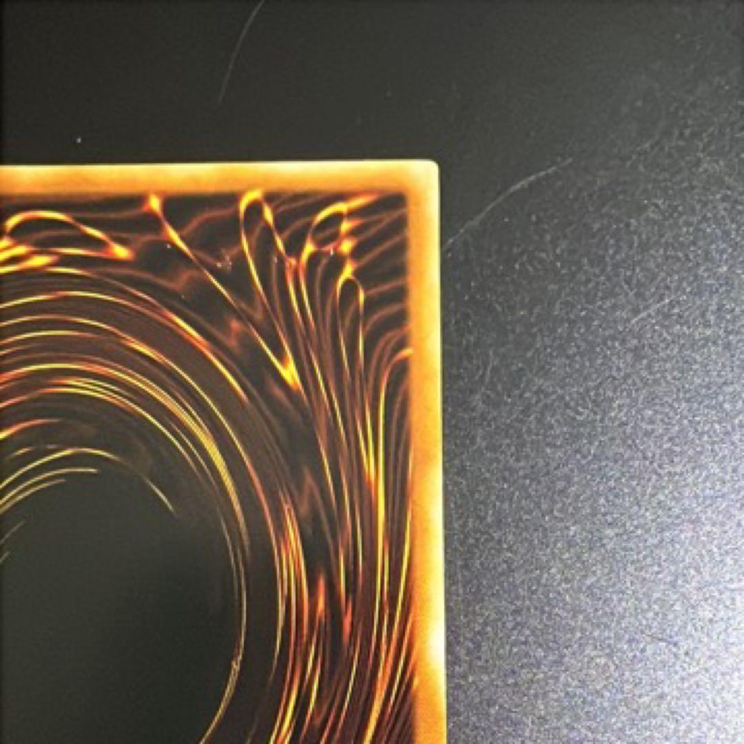 遊戯王 究極竜騎士 マスター・オブ・ドラゴンナイト