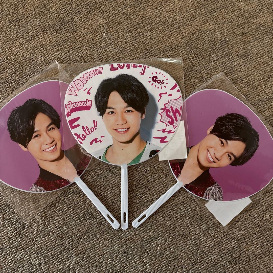 Travis Japan ファングッズセット