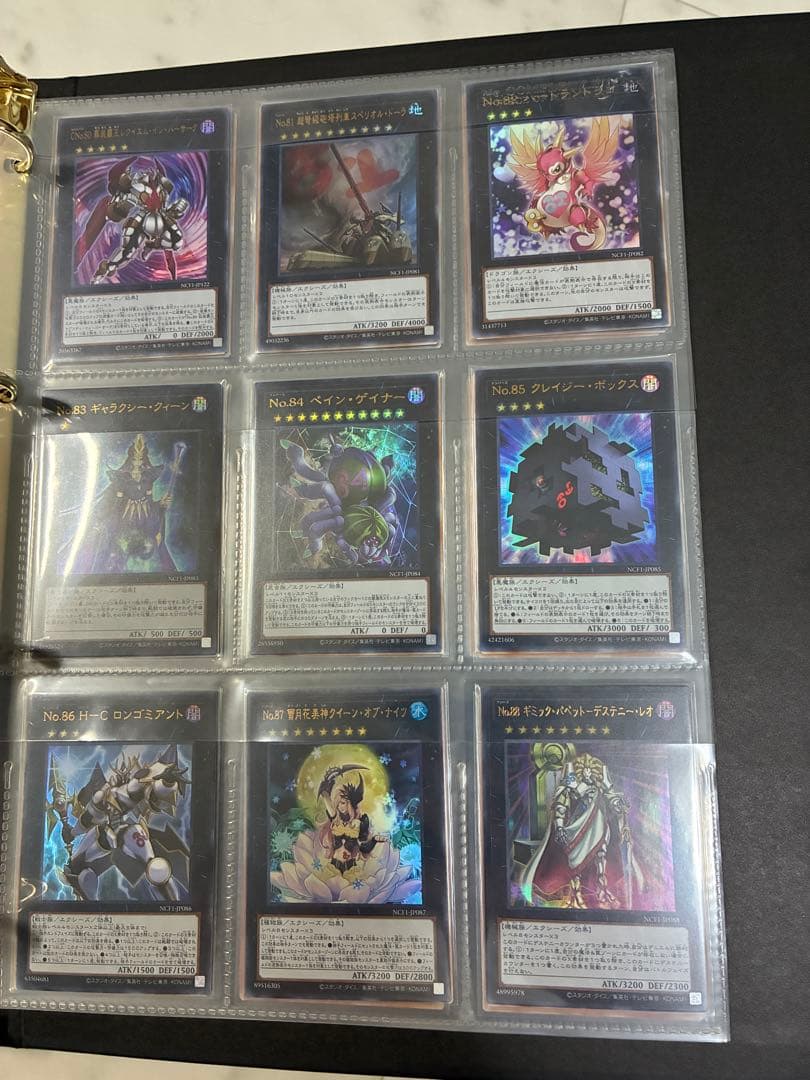 遊戯王No. COMPLETE FILE - PIECE OF MEMORIES