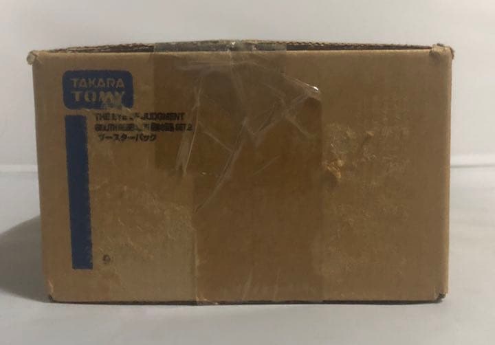 THE EYE OF JUDGMENT SET2 ブースターセット ジャンク