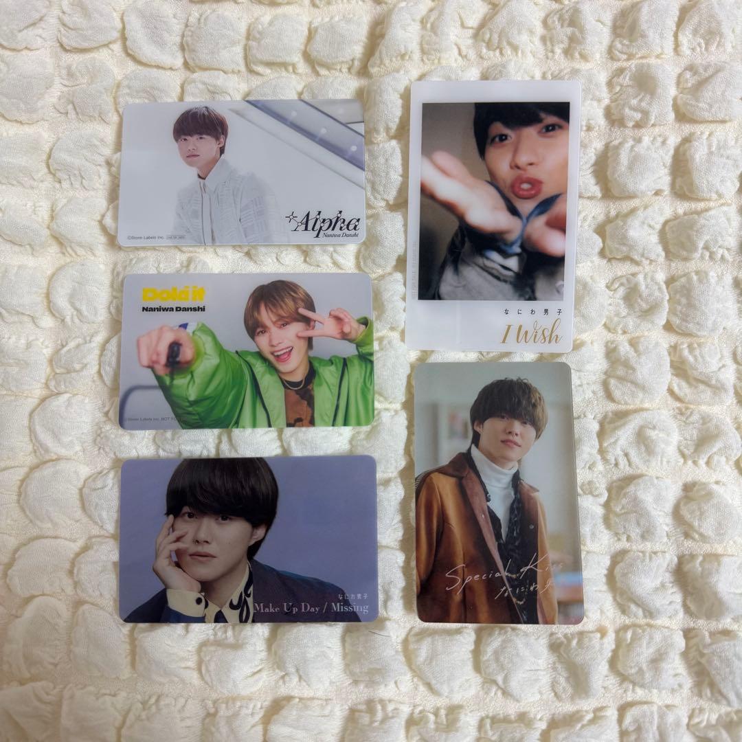 なにわ男子 大橋和也 クリアソロカード - メルカリ