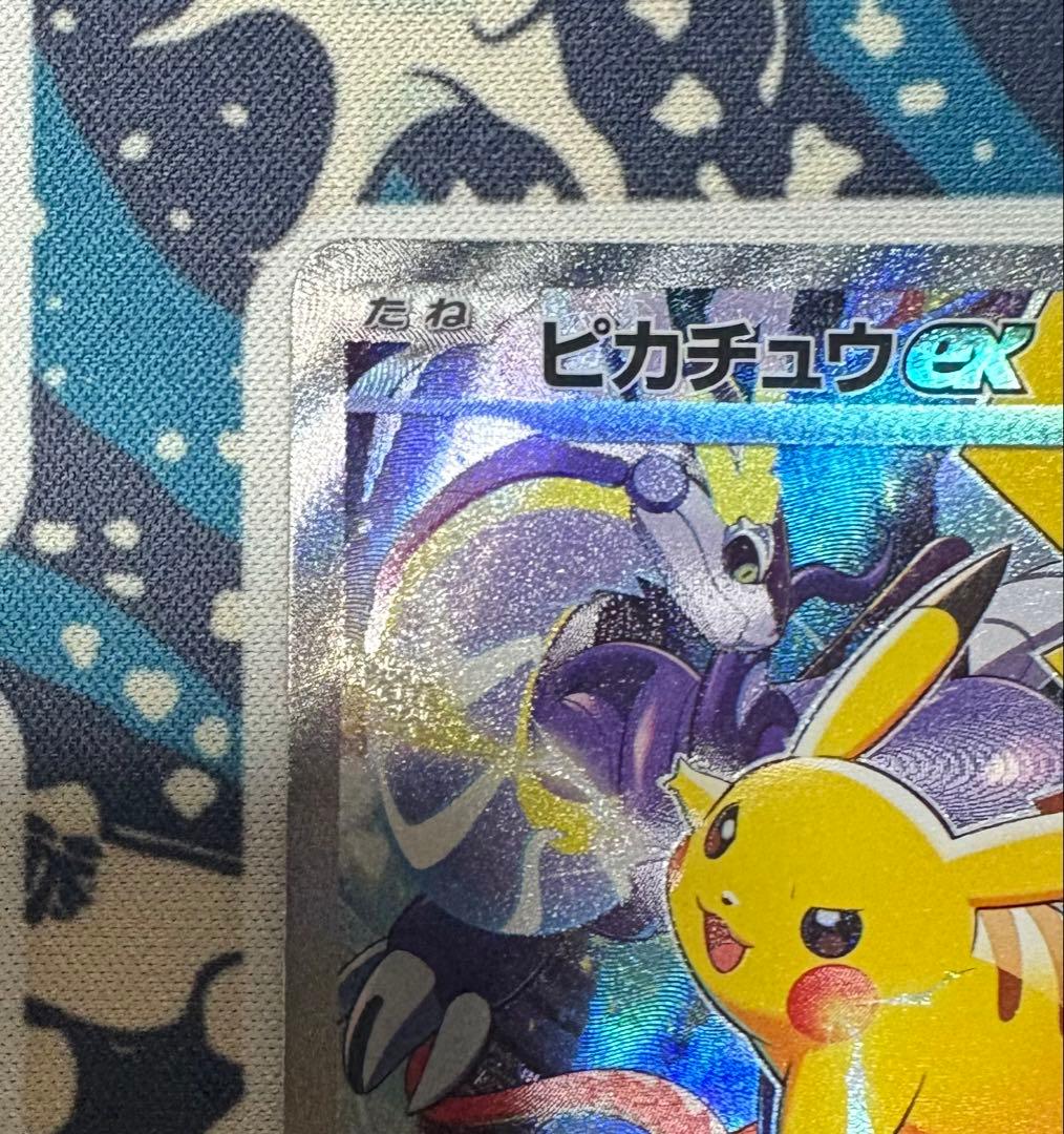 ピカチュウex [WCS23 001/030]横浜 記念デッキ「ピカチュウ」)