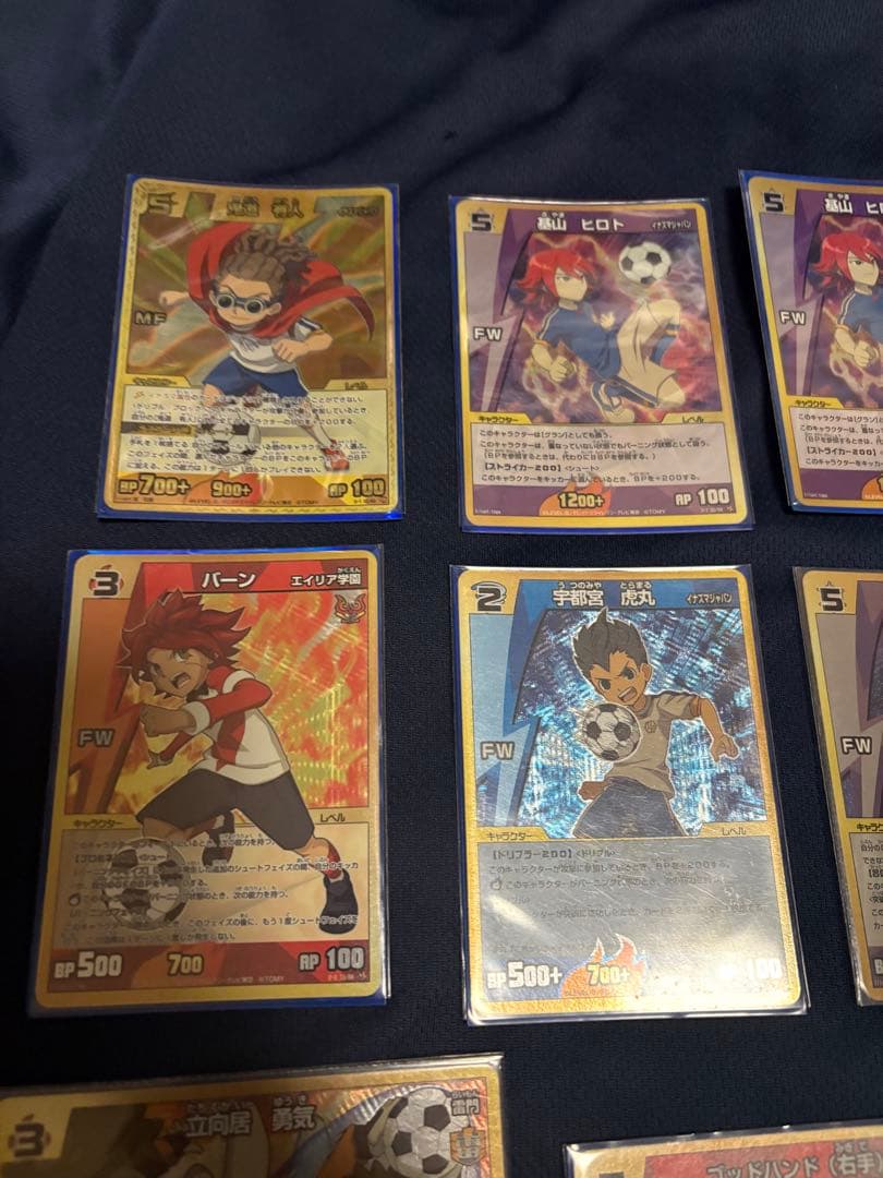 【コレクター希少‼️】イナズマイレブンカード