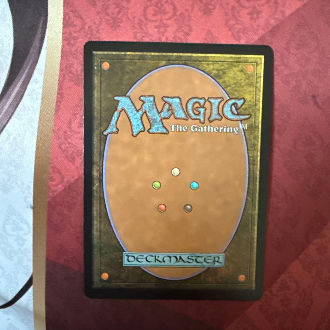 MTG 篩い飛ばし/Winnowing ショーケース フラクチャーfoil - メルカリ