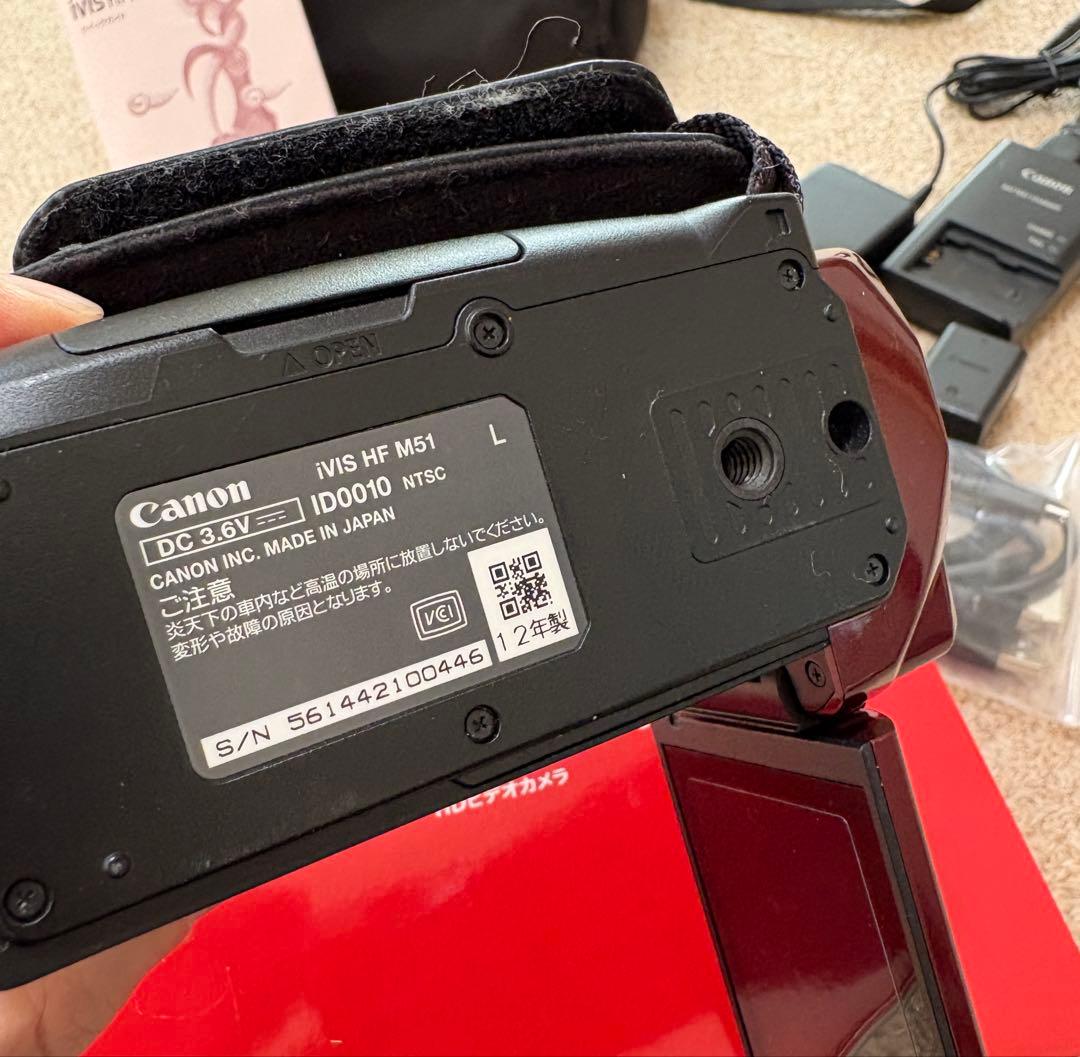 【亜由】Canon デジタルビデオカメラ iVIS HF M51 レッド