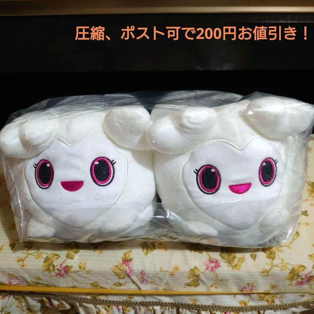 TWICE LOVELYS gigo ぬいぐるみスリッパ ダヒョン ダブリー - メルカリ