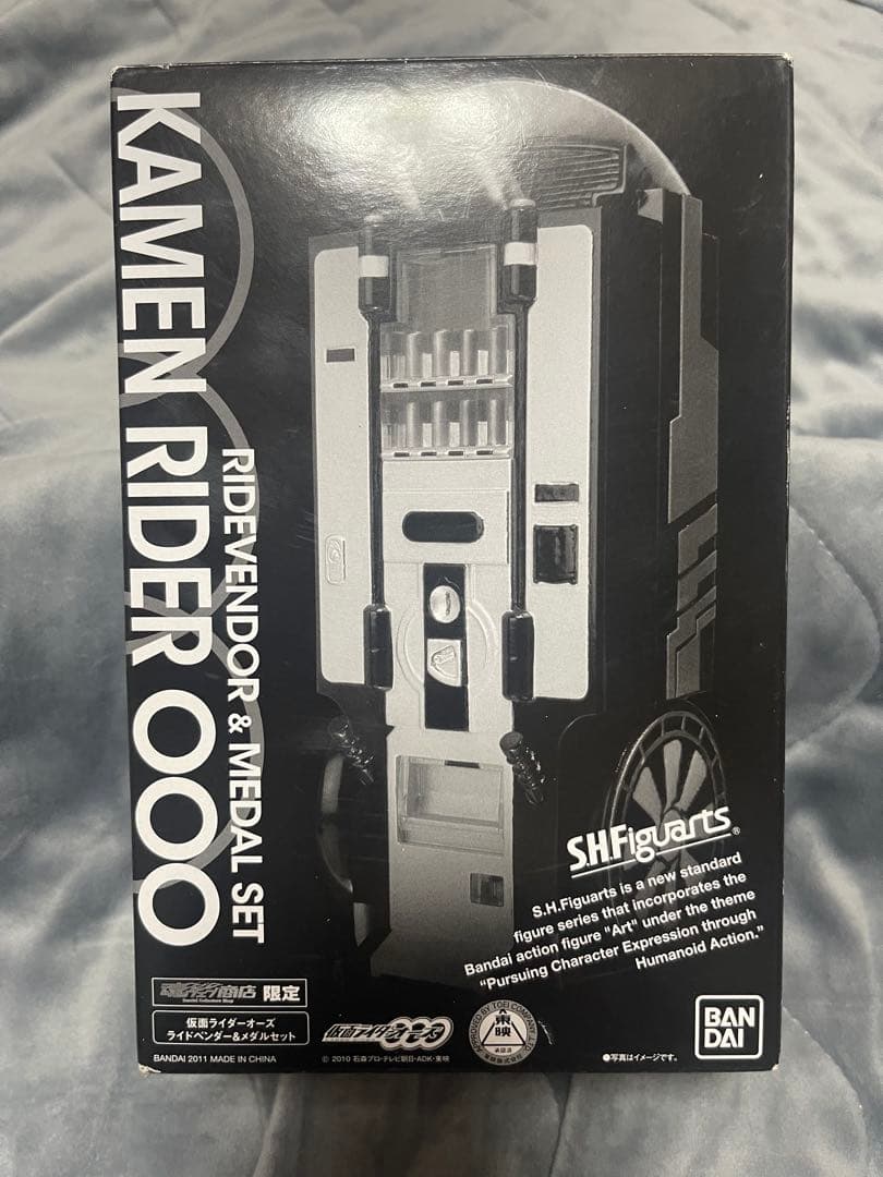 S.H.フィギュアーツ 仮面ライダーオーズ グリードセット 他