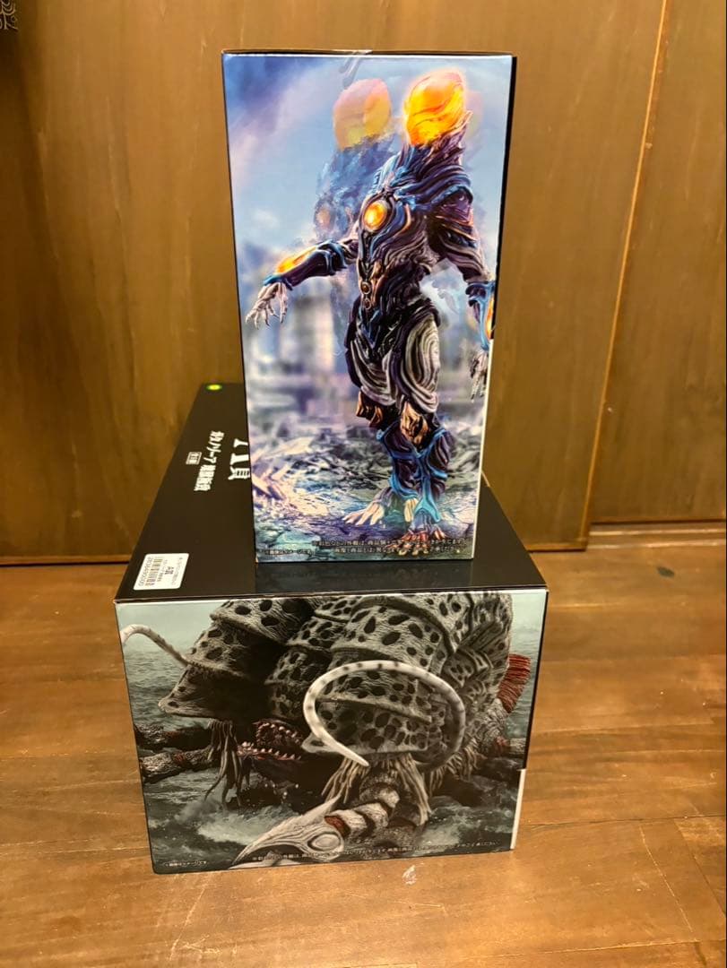 ウルトラマンシリーズ 怪獣超大全vol.2 A賞 B賞 C賞