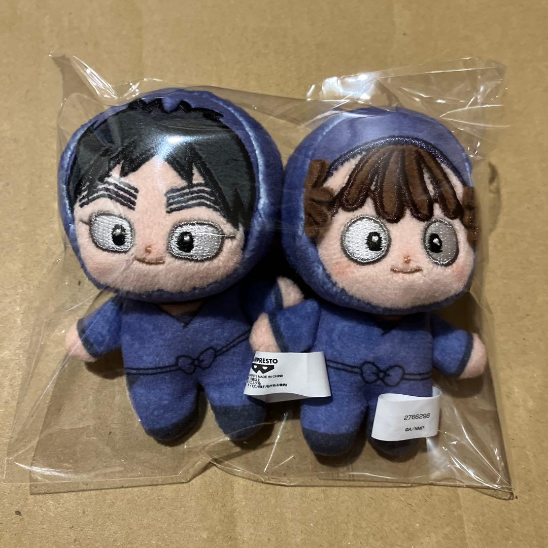 忍たま乱太郎 ほわぬい 五年生コンプリートセット 久々知 尾浜 竹谷