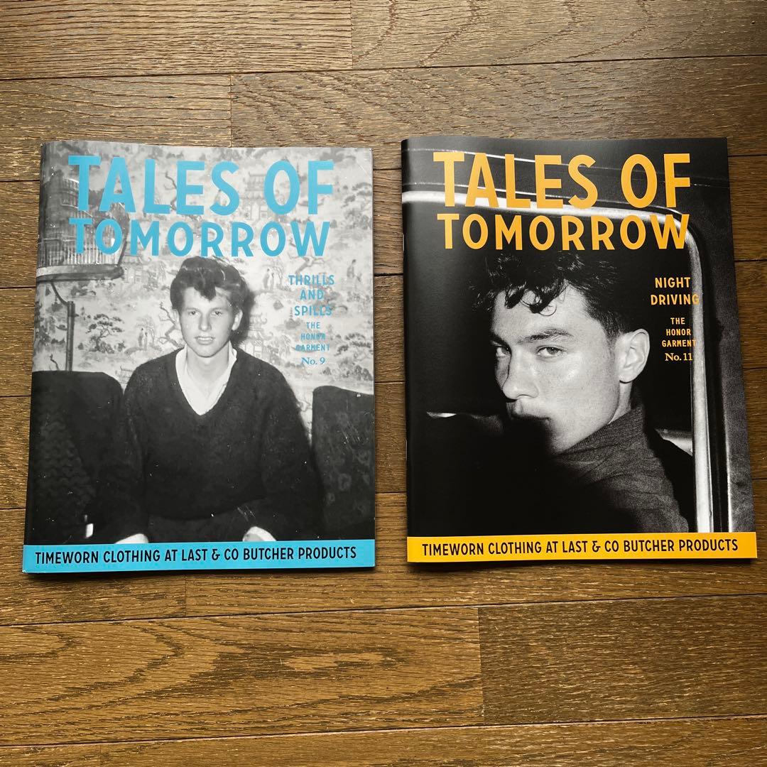 TALES OF TOMORROW、他　アットラスト 10冊セット