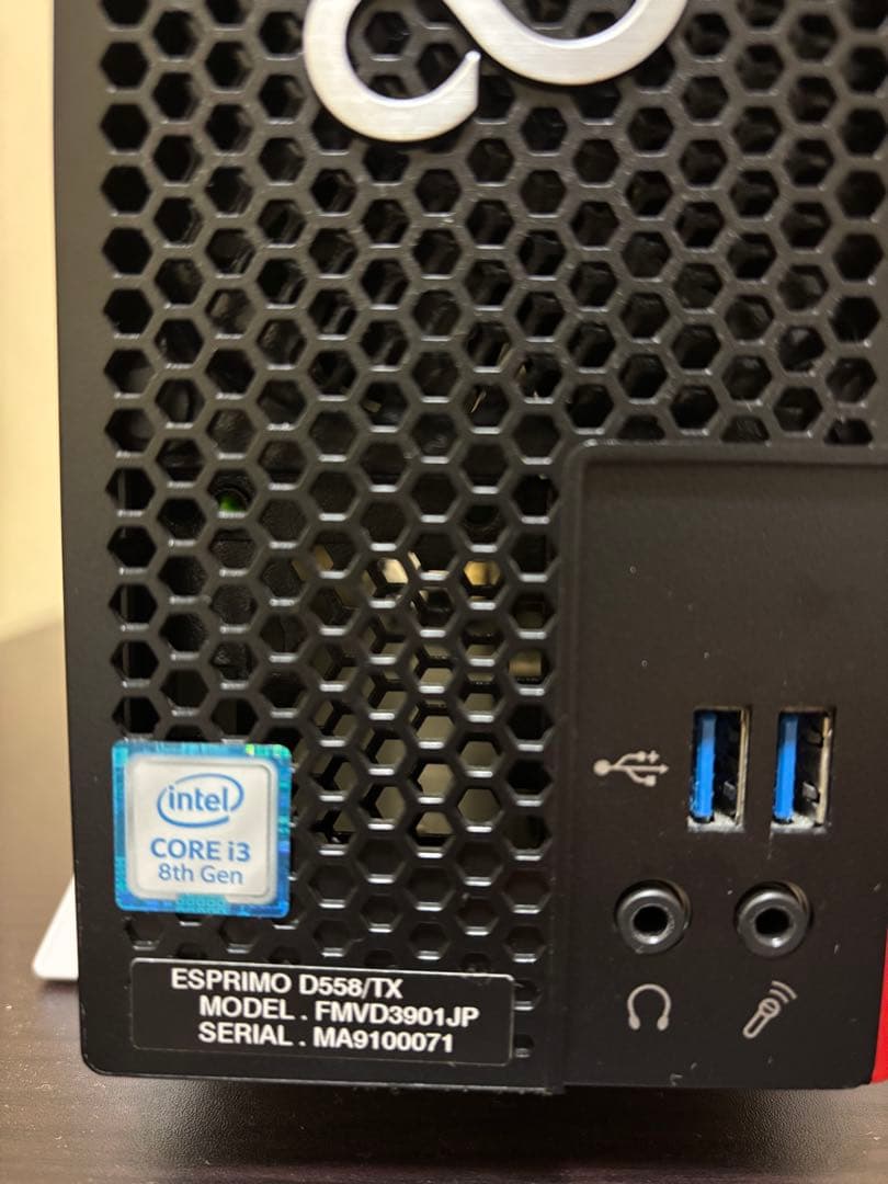 ［SSD新品］ESPRIMO 第8世代D558/TX　Core i3 8100