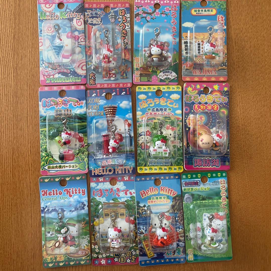 新品未使用　レア　まとめ売り　ご当地キティ　ファスナーマスコット　根付