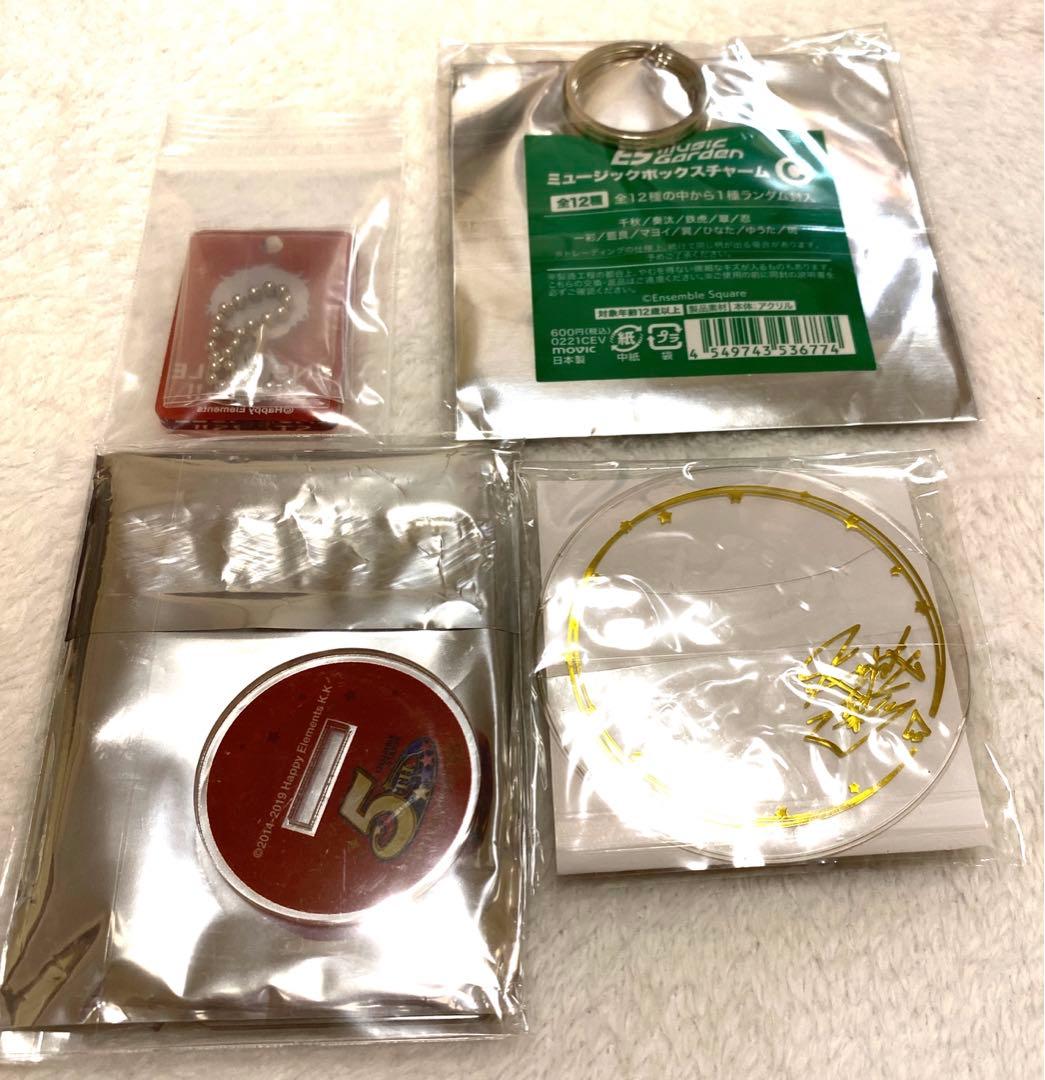 あんスタ 天城 一彩 セット 缶バ アクスタ アクキー 中国 韓国 あん