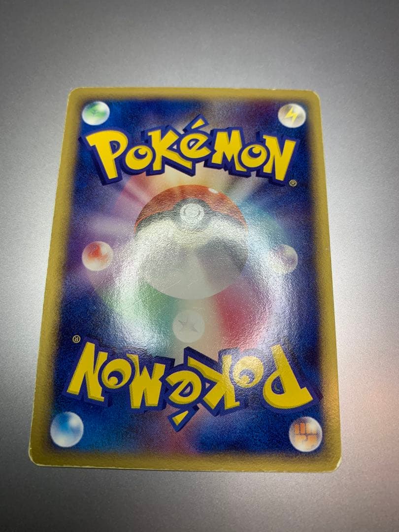 ミュウ ex ギフトボックス ミュウ·ルカリオver. 003/015