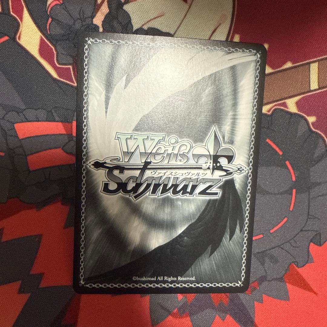 ヴァイスシュヴァルツ あおぎり高校 天使降臨 RRR+