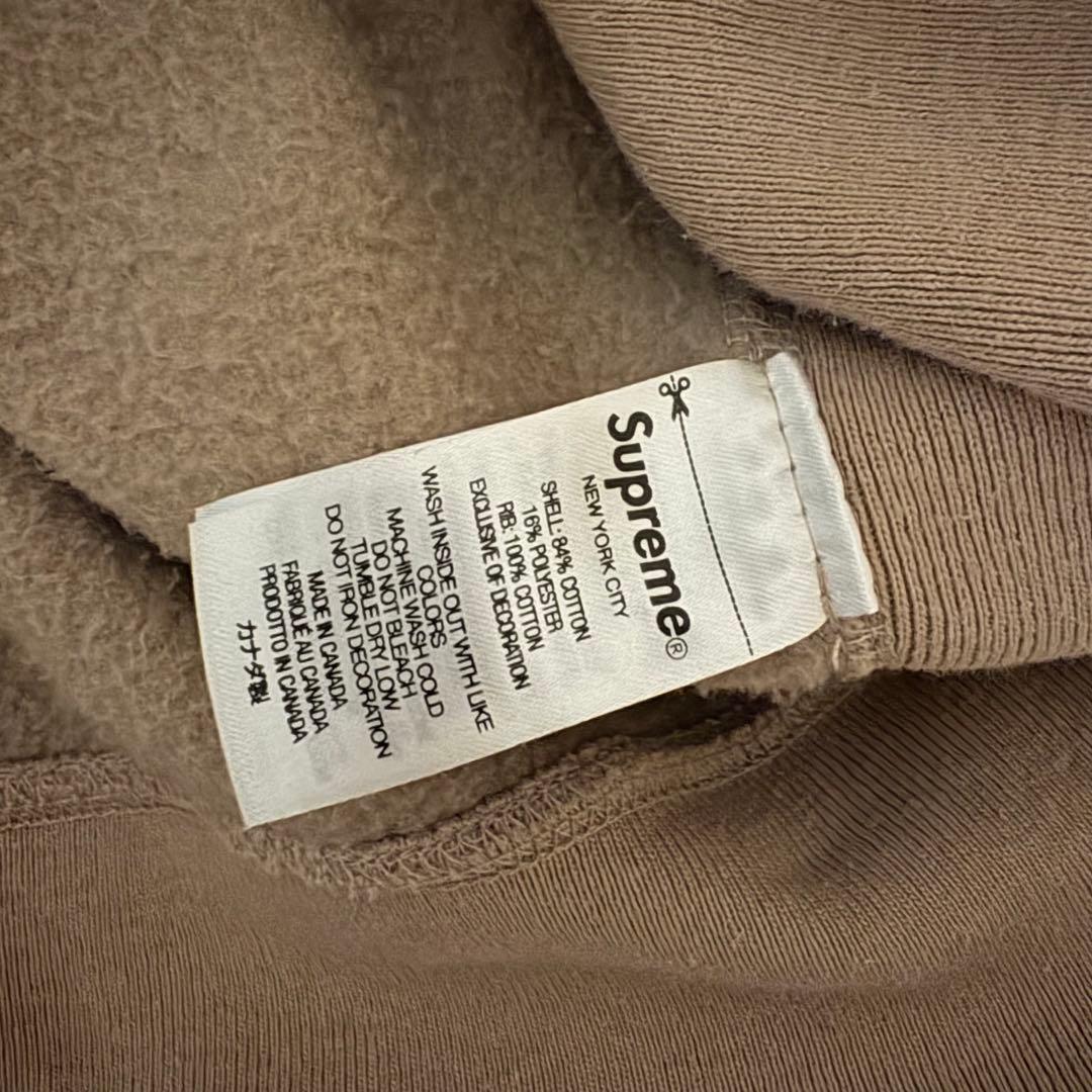 supreme Raised Handstyle Hooded フーディー