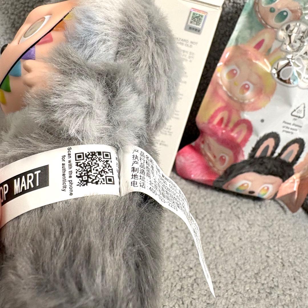 LABUBUラブブBig into Energy【ID】シークレット