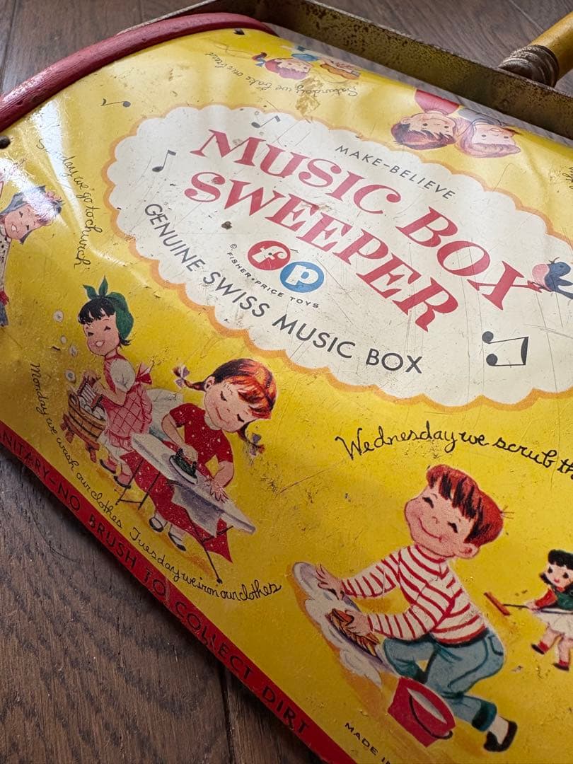 最終価格(訳あり)フィッシャープライス ビンテージ アメリカン雑貨