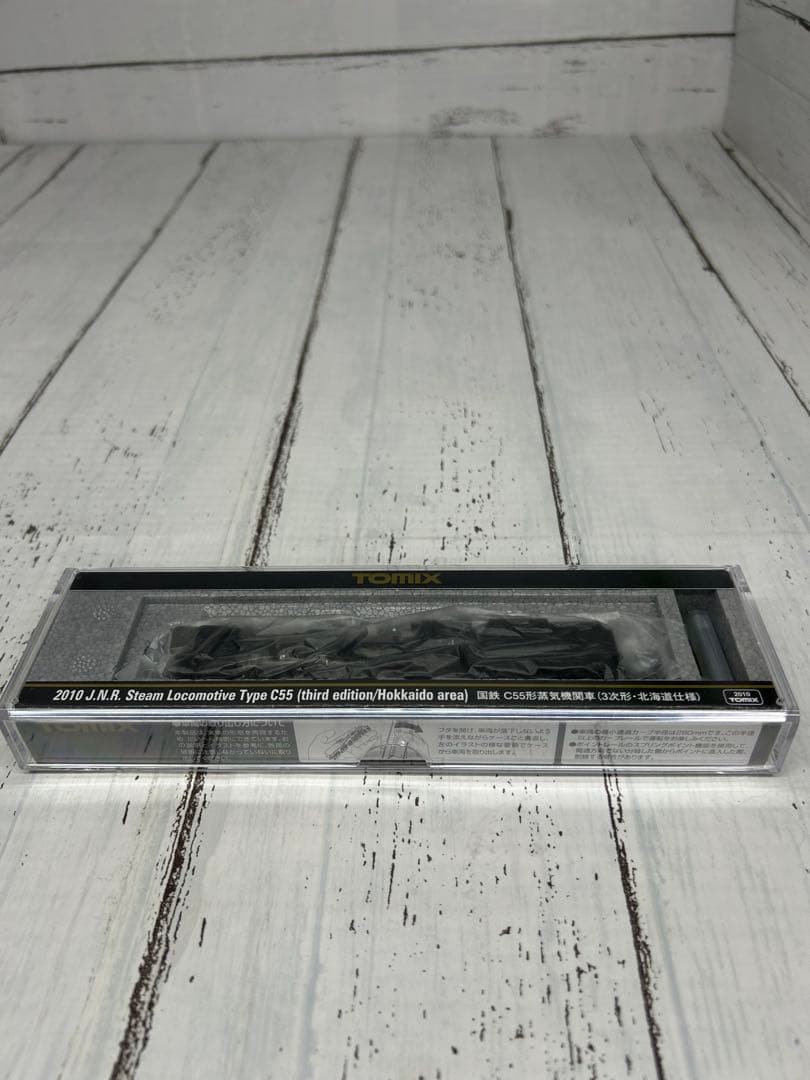 TOMIX 国鉄 C55形 蒸気機関車（3次形 北海道仕様）