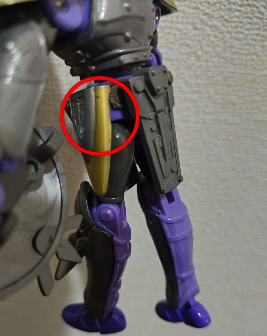 ドラゴンクエスト 伝説の鎧 メタルキング鎧 ドラゴンの装備 神々の装備