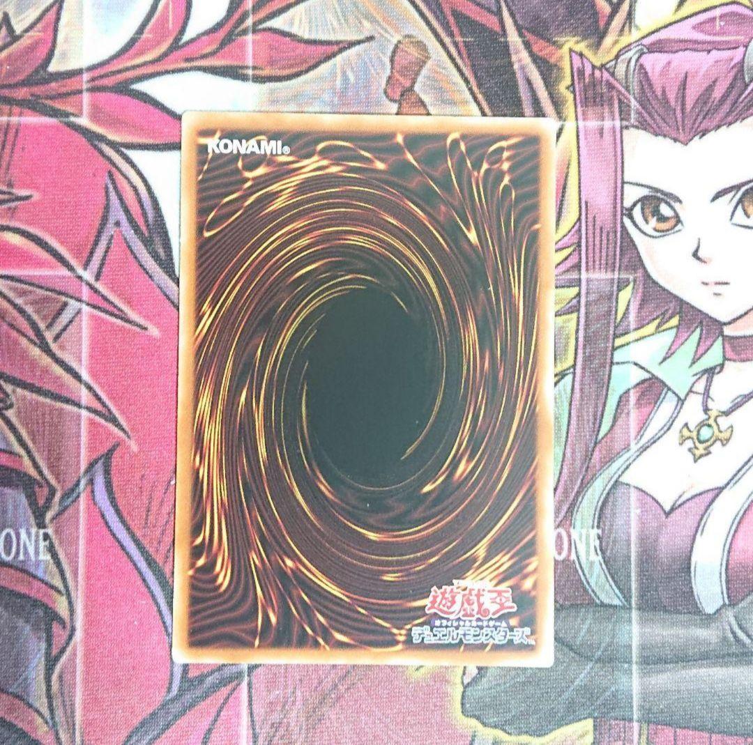 【希少・美品】遊戯王 サイバース・ウィッチ 20th シークレット アジア シク
