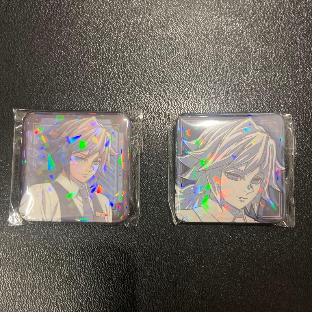 鬼滅の刃 モクテル ロトくじ 冨岡義勇 グリッター 缶バッジ 2種セット